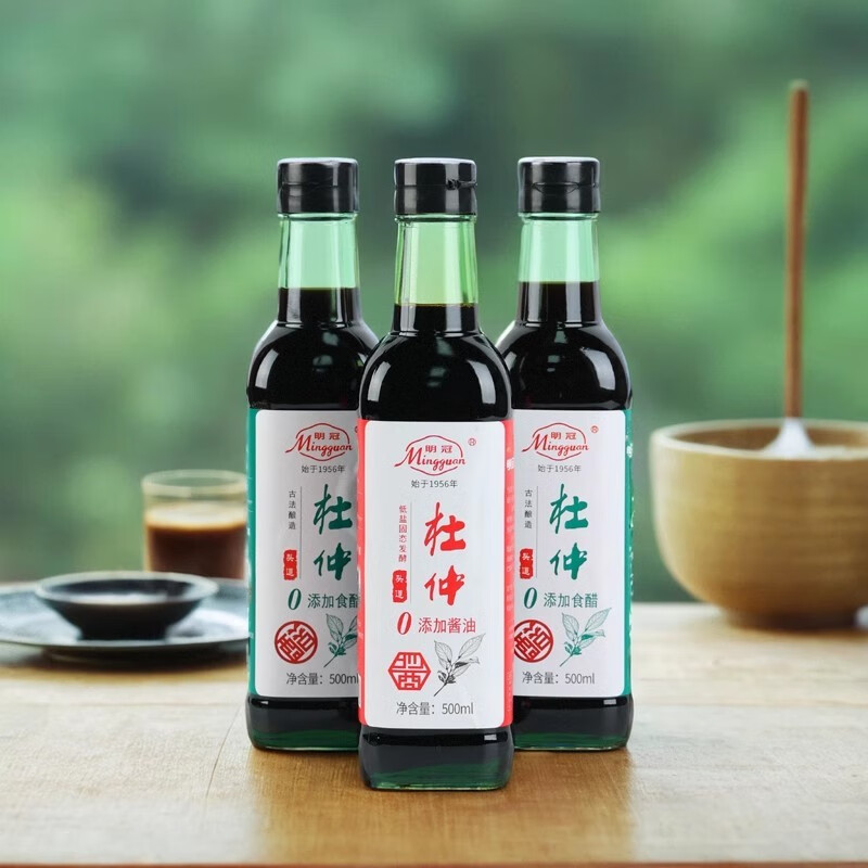 杜仲深加工产品